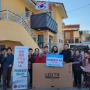 벌구경로당 이미지