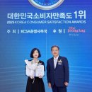 전국토탈의전 - 금천구 서부샛길 606 | 전국토탈의전