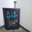 재향군인특별경로당 | [신흥동] 엄마, 잡았다! 실내에서 진짜 바다낚시🎣｜제이앤디 실내 바다 낚시터 인천점 체험 후기