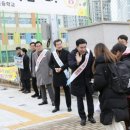 대실초등학교 이미지