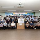 한국전력기술(주) 이미지