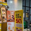 메가엠지씨커피수원 - 수원시 영통구 삼성로 210 | 메가엠지씨커피수원