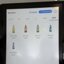 덕기목장 이미지