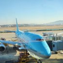 여행 1일 : ICN - JFK B747-8i 프레스지티지 스위트 후기