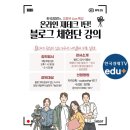 쭌라이브 이미지