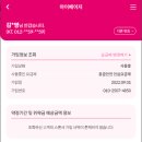 티플러스 이미지