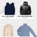 [코웨이] 코웨이 사계절 의류청정기 더블케어 ! 옷 관리는 의류청정기한테 맡기고, 여유로운 나만의...