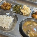 목련마을 경로식당 이미지