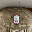 병점불한증막사우나 이미지