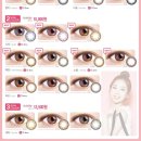 다비치안경 오산점 이미지