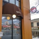 모이세해장국연동점 이미지