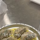 예림 포장