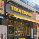 찬수온누리약국 이미지