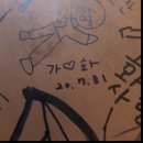 레몬노래연습장 이미지