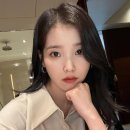 티나헤어디자인