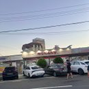 남평부영식육식당광주본점 이미지