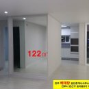 전주베테랑 공인중개사사무소 이미지