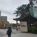 대양 (태권도) | 다회헌혈자 특별 문화행사 참여후기(세종대 대양홀)