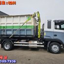 내가본특장 이미지