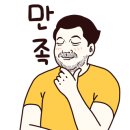 여객터미널 화장실(남) 네이버블로그