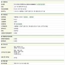 제이어패럴