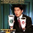 [W08. 대구 교동 귀금속거리 금은방 결혼반지 결혼예물 내돈내산 후기(업체명O)