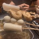 광덕상회 | 안산 고잔동 스지수육 요리주점, 배씨상회 안산고잔점 맛있을까? 맛없을까?