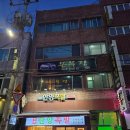 한양마트 | 동래 냉채족발 맛집 l 동래 한양 족발 매장 방문 후기, 오이 소주까지...