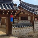 선샤인랩