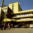 반도관광호텔 이미지