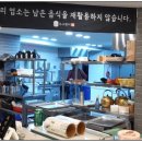 우수한미정육식당 이미지