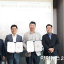 의료법인 인화재단 한국병원 이미지
