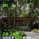 서안헬스케어 이미지