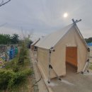 구화산바베큐