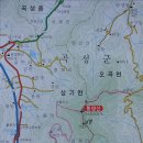 통명산 이미지