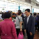 달천 경로당 이미지