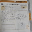 대유유치원 | 학교에서 멀어도 대기까지? 아소비 광령점 공부방 회원수가 많은 진짜 이유