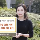 안목할인마트 이미지