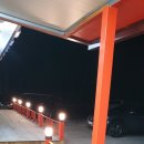 칠연가든 이미지