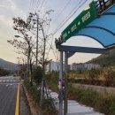 (주)퍼쉬