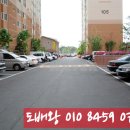 보국주식회사 이미지