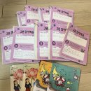 원어민 중국어 (Level 3, A) | 성인학습지 기초중국어 추천 구몬중국어 화상 10개월 후기(+ 장단점, 타사 비교 분석)