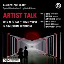 순수공간 이미지