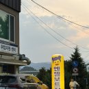 보트장화장실 이미지