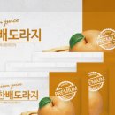 착한푸드