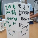 군문초등학교 이미지