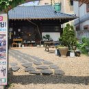 계산로2길 이미지