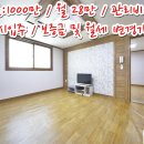 야은로-22 네이버블로그