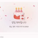 81 | 잠실 시그니엘 스테이 81층 프로포즈 받은 후기 | 주말 디너