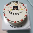 잇-모어 케이크 이미지